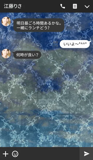 [LINE着せ替え] Icicle rose antiqueの画像3