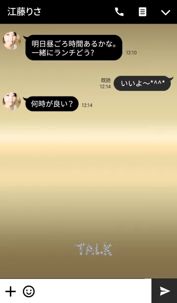 [LINE着せ替え] ゴールド×キラキラの画像3