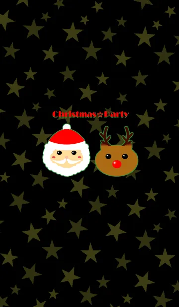 [LINE着せ替え] Christmas party ！！の画像1