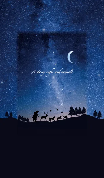 A starry night and animals -JP-の着せ替えメイン画像