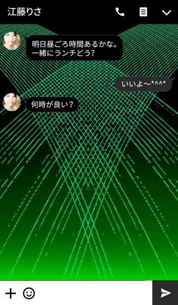 [LINE着せ替え] Green flowの画像3