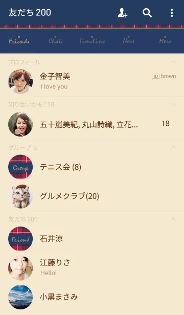 [LINE着せ替え] Check Pattern NAVY+RED 2の画像2