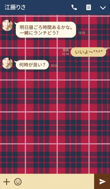 [LINE着せ替え] Check Pattern NAVY+RED 2の画像3