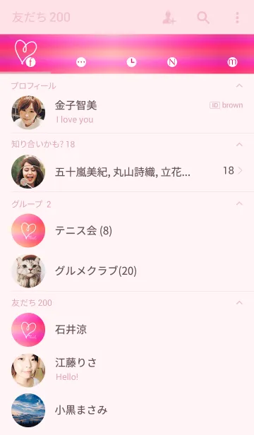 [LINE着せ替え] 手書きハート☆の画像2