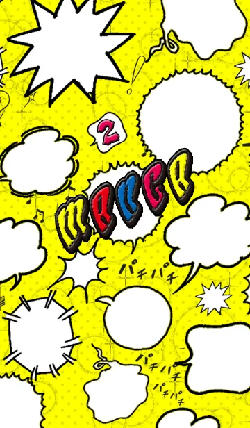 [LINE着せ替え] マンガ ZADAN2の画像1