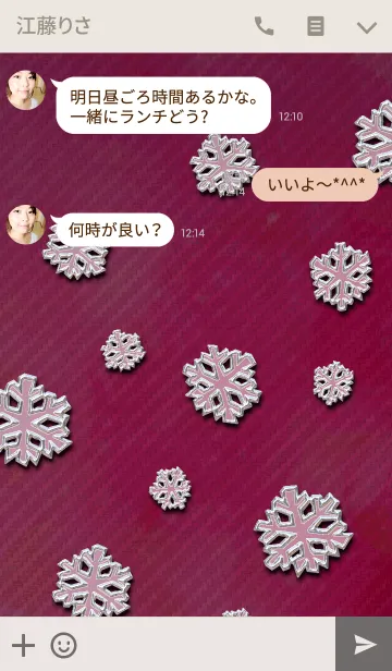 [LINE着せ替え] little snowflakes 02の画像3