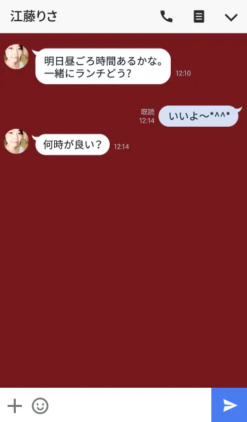 [LINE着せ替え] ボルドー×ニコスマイルとハートの画像3