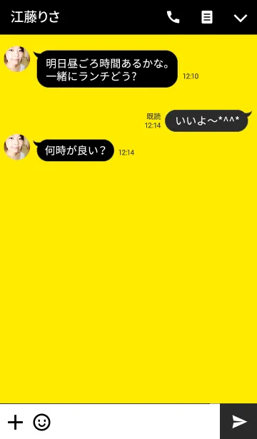 [LINE着せ替え] BLACK*YELLOW***の画像3