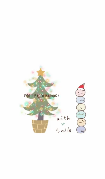 With SMILE 8 Christmas ver.の着せ替えメイン画像