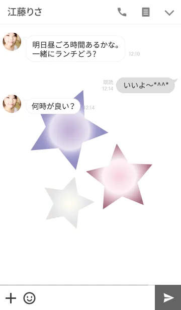 [LINE着せ替え] シンプルな星々//の画像3