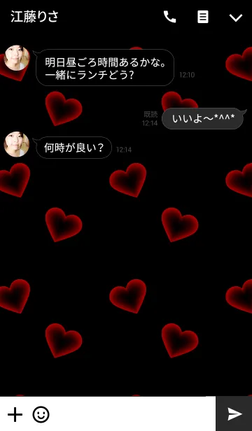 [LINE着せ替え] Light Red Heart Theme (JP)の画像3