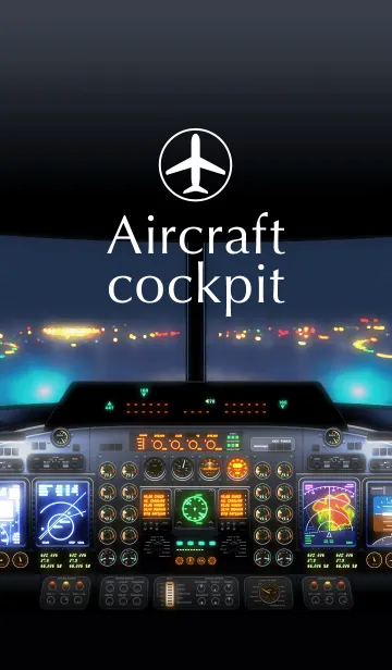 [LINE着せ替え] Aircraft cockpitの画像1