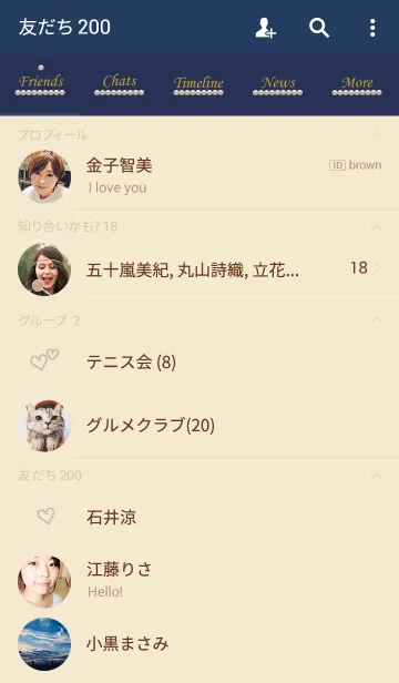 [LINE着せ替え] ネイビー×真珠の画像2