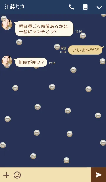 [LINE着せ替え] ネイビー×真珠の画像3