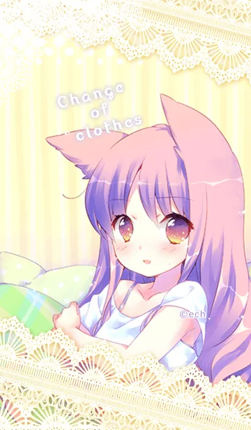 [LINE着せ替え] エイチ「お着替え」の画像1