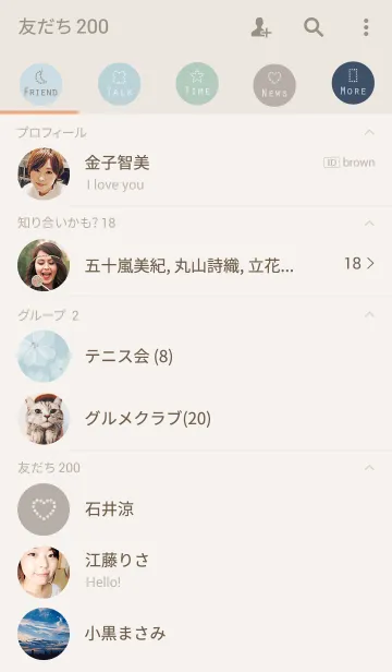 [LINE着せ替え] Shadow Flower BLUEの画像2