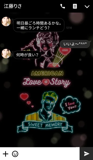 [LINE着せ替え] アメリカンラブストーリー ネオンver.の画像3
