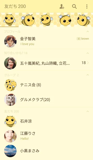 [LINE着せ替え] Lovely Beeの画像2