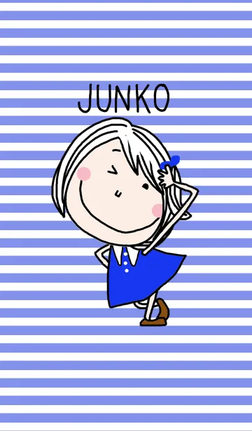 [LINE着せ替え] [じゅんこ]ちゃん専用＊着せかえの画像1