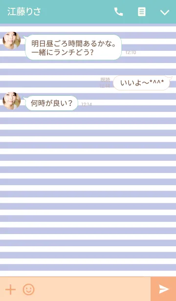 [LINE着せ替え] [じゅんこ]ちゃん専用＊着せかえの画像3