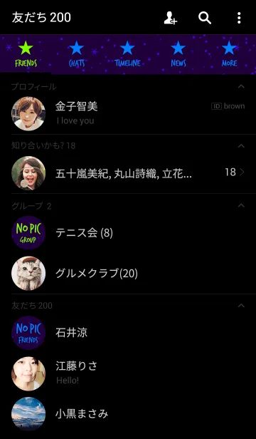 [LINE着せ替え] スマイル スノーマン スタイル 4の画像2