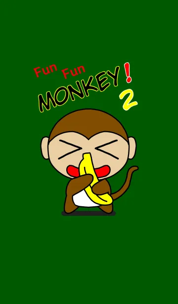 Fan Fan Monkey！ 2の着せ替えメイン画像