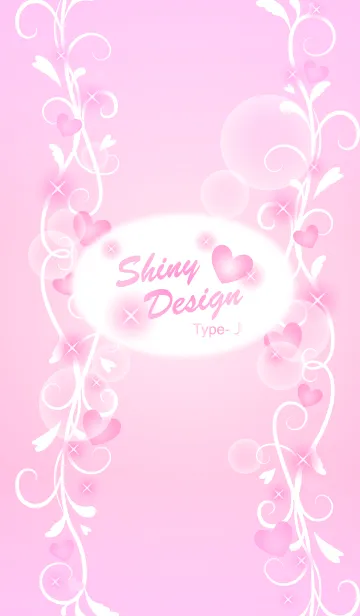[LINE着せ替え] Shiny Design Type-J ピンク＆ハートの画像1