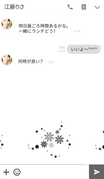 [LINE着せ替え] MONO BUBBLEの画像3