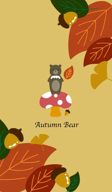 [LINE着せ替え] Autumn Bearの画像1