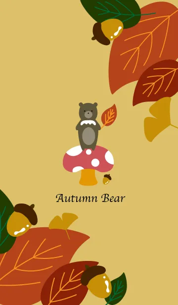 Autumn Bearの着せ替えメイン画像