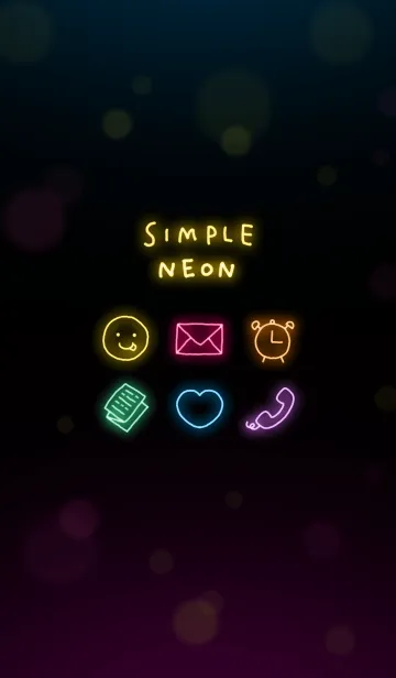 [LINE着せ替え] シンプルネオンの着せかえの画像1