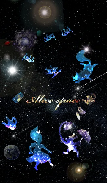 [LINE着せ替え] Alice space 不思議の国アリスの宇宙3の画像1