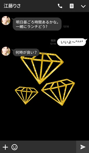 [LINE着せ替え] シンプル金ダイアモンドの画像3
