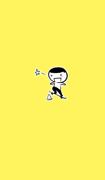 少年の黄色のテーマ 5の着せ替えメイン画像