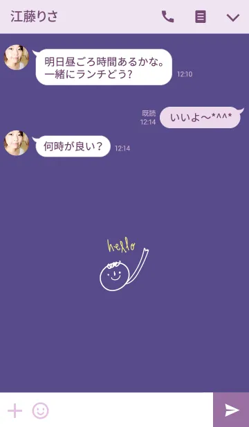 [LINE着せ替え] Simple Doodlesの画像3