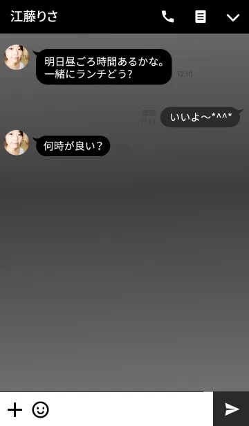 [LINE着せ替え] Simple Gray ＆ Black (Circle)(jp)の画像3