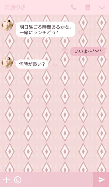 [LINE着せ替え] Simple is the Best 45 (diamond pattern)の画像3