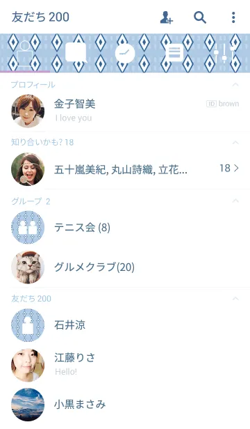 [LINE着せ替え] Simple is the Best 50 (diamond pattern)の画像2