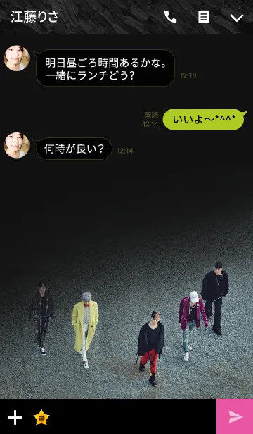 [LINE着せ替え] BIGBANGの画像3
