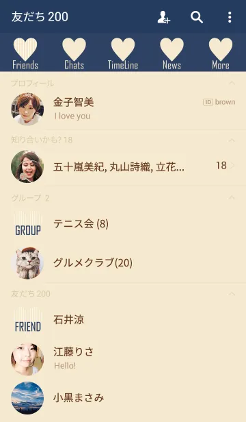 [LINE着せ替え] STRIPE HEART Navy ＆ Beigeの画像2