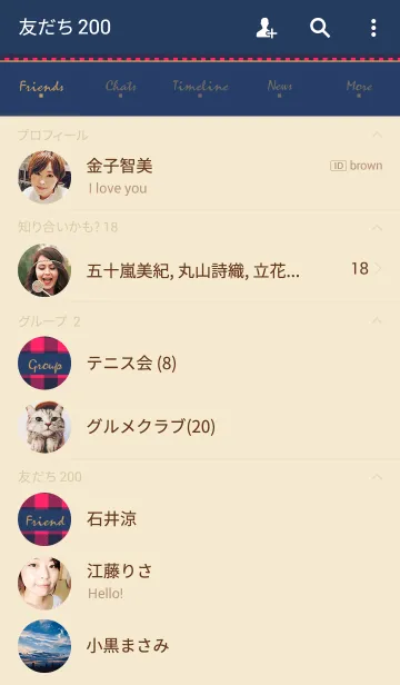 [LINE着せ替え] Check Pattern NAVY+RED 3の画像2