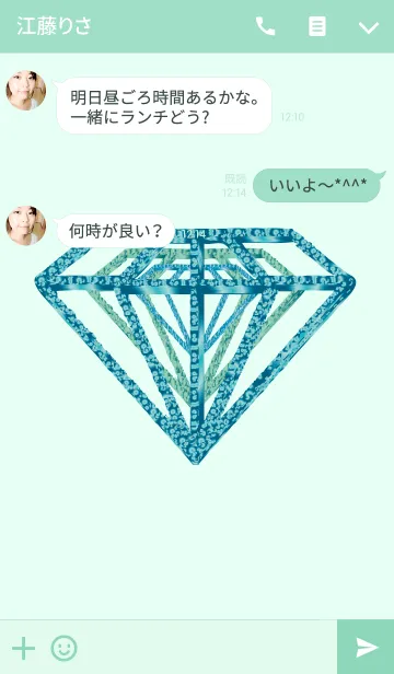 [LINE着せ替え] いいことが起こるワイヤージュエリーの画像3