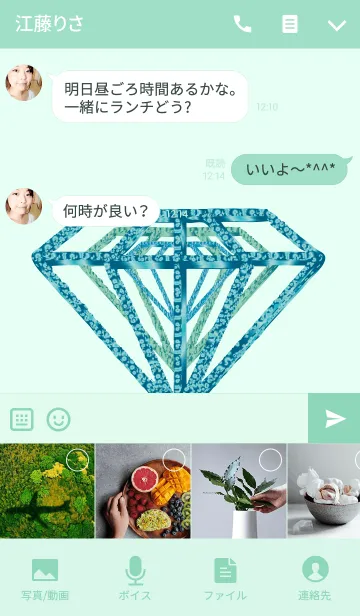 [LINE着せ替え] いいことが起こるワイヤージュエリーの画像4