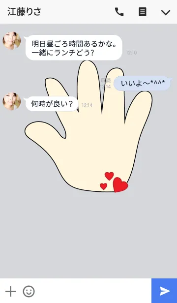 [LINE着せ替え] Small hand theme v.1の画像3