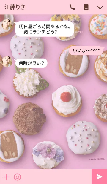 [LINE着せ替え] カップケーキの画像3