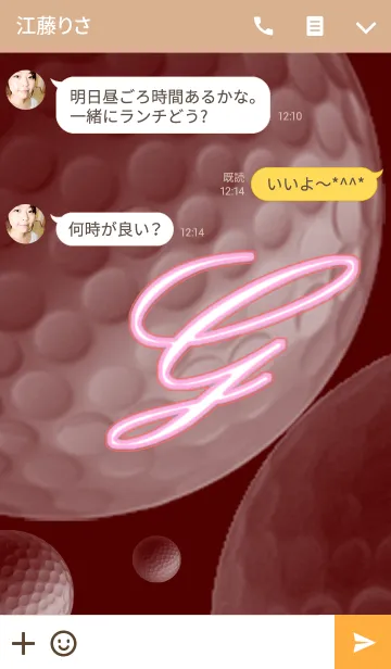 [LINE着せ替え] -G- Red colorの画像3