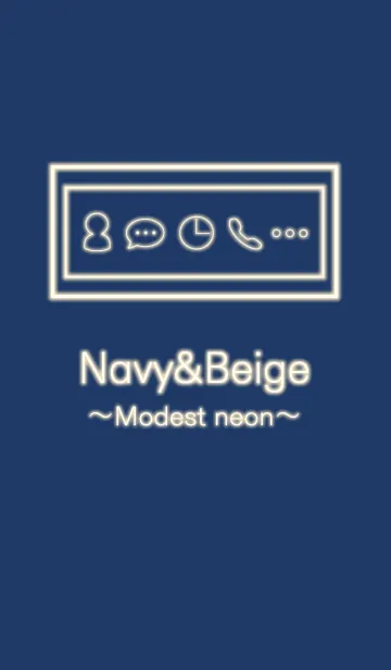 Navy＆Beige. ~Modest neon~の着せ替えメイン画像
