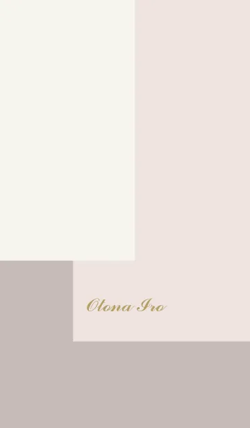 Otona iro chocoの着せ替えメイン画像