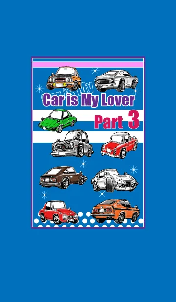 [LINE着せ替え] Car is My Lover Part 3の画像1