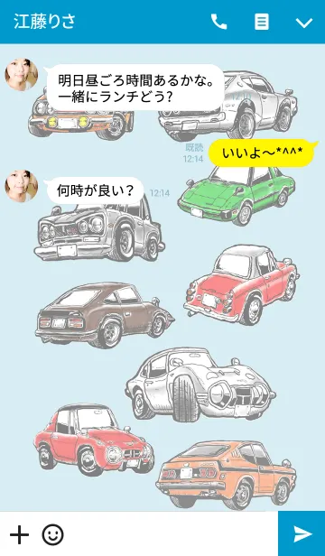 [LINE着せ替え] Car is My Lover Part 3の画像3